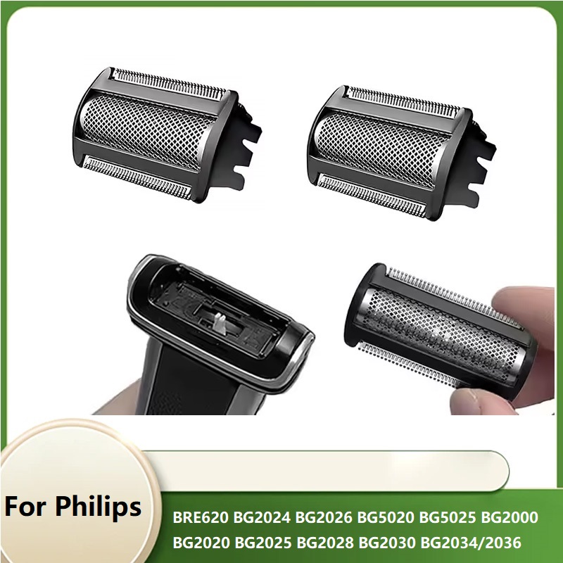 Smart Home Philips - For Philips Bodygroove Shaver Head Assy