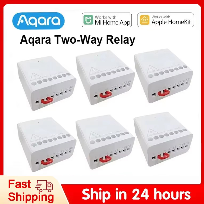 Smart Home Os - Aqara 2 Channels Wireless Relay Controller