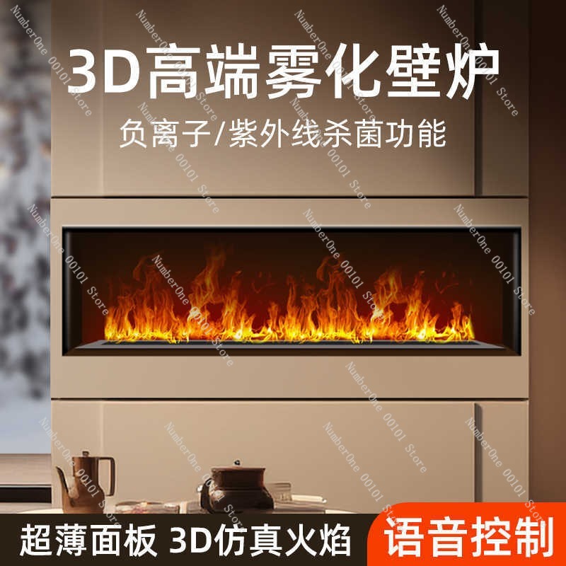 4D Atomizing Fireplace Home Fl - مراجعة Smart Home Simulation وسعره