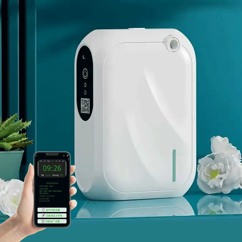 Coverage 200m³ Aroma Diffuser  - مراجعة Smart Home Fragrance Diffuser وسعره