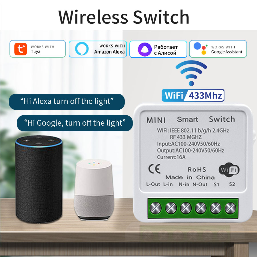 16A 20A WiFi Smart Switch 2-Wa - مراجعة Smart Home Alexa وسعره
