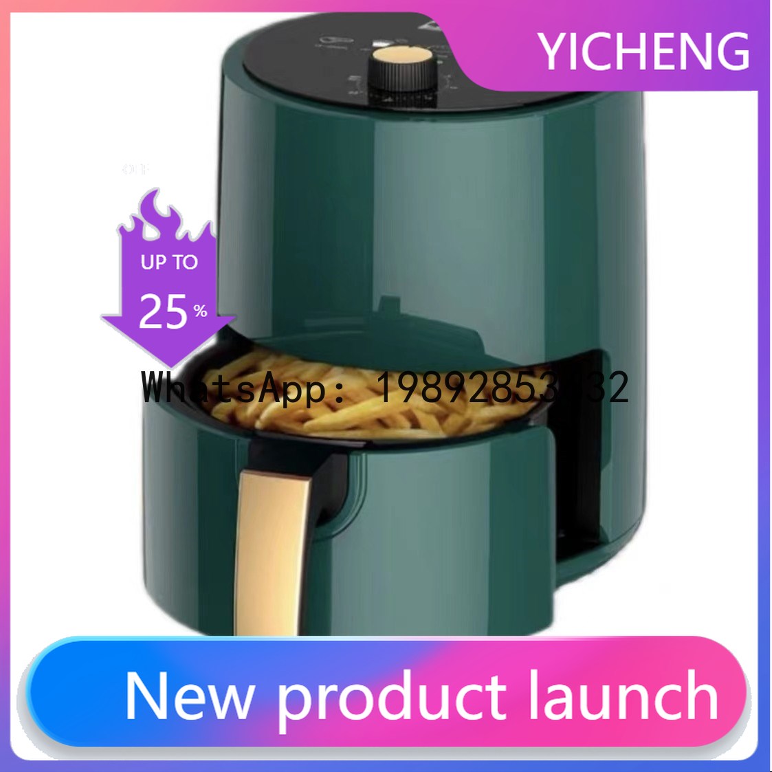 S5.12  Air fryer smart large c - مراجعة Smart Home Oven وسعره