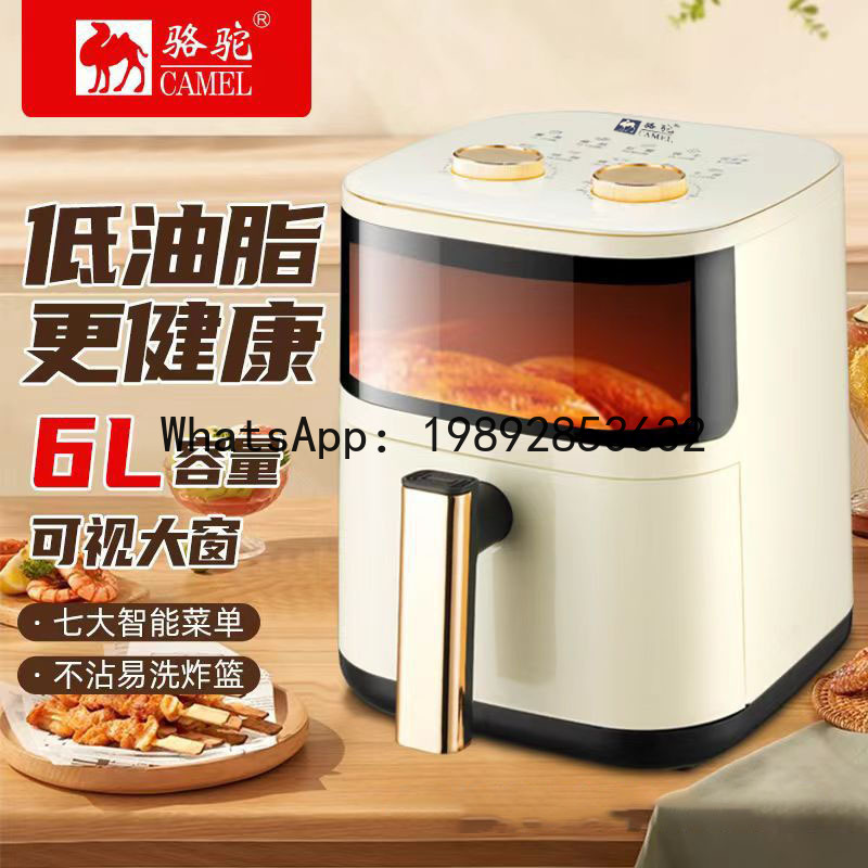 S5.12  Air fryer smart large c - مراجعة Smart Home Oven وسعره