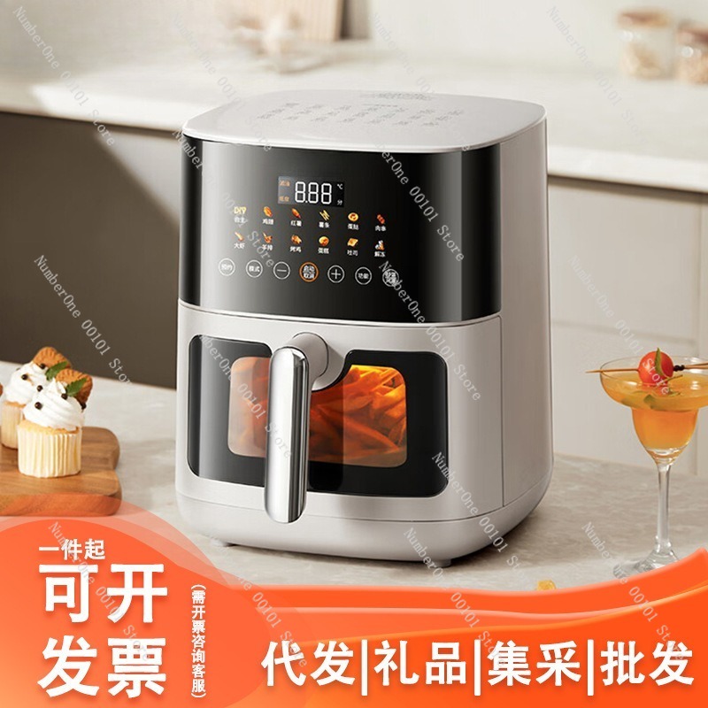 Home Kitchen Visible Air Fryer - مراجعة Smart Home Oven وسعره