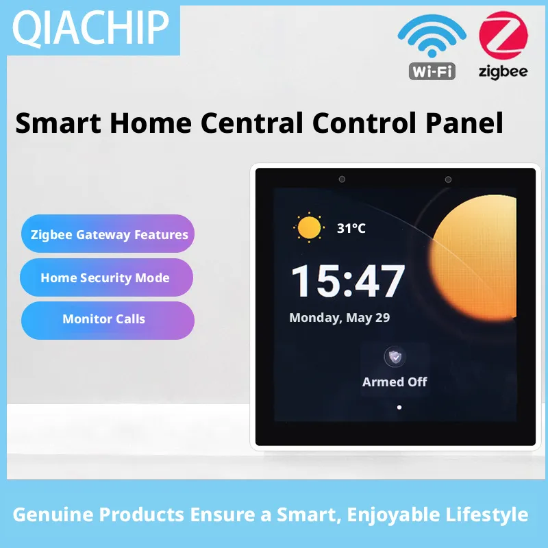 Smart Home 86 Multi Functional - مراجعة Smart Home Gateway وسعره