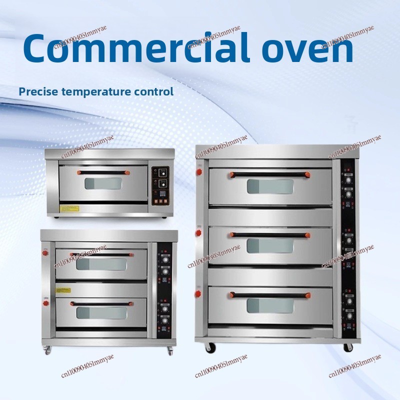 Electric Oven Commercial One-l - مراجعة Smart Home Oven وسعره