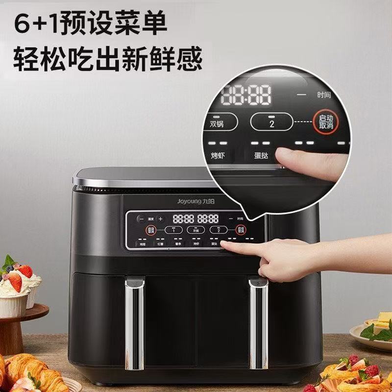 Air Fryer Large-Capacity, Mult - مراجعة Smart Home Oven وسعره