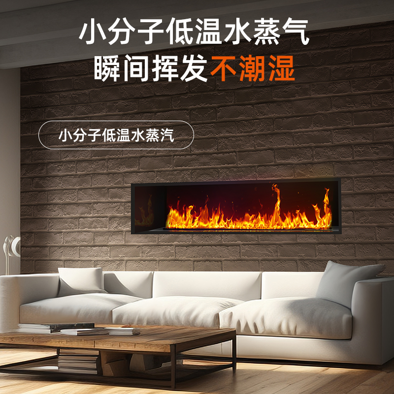 4D Mist Fireplace Humidifier f - مراجعة Smart Home Simulation وسعره