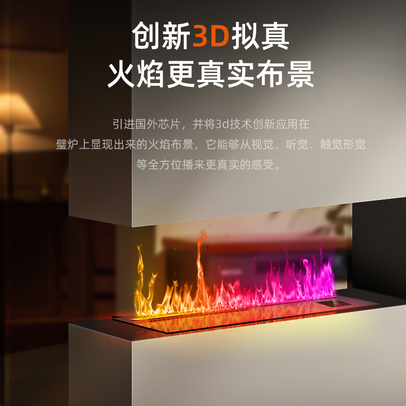 4D Mist Fireplace Humidifier f - مراجعة Smart Home Simulation وسعره