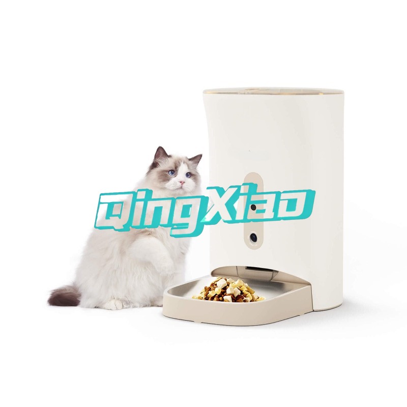 Home Multi Pet Automatic Feede - مراجعة Smart Home Remote وسعره