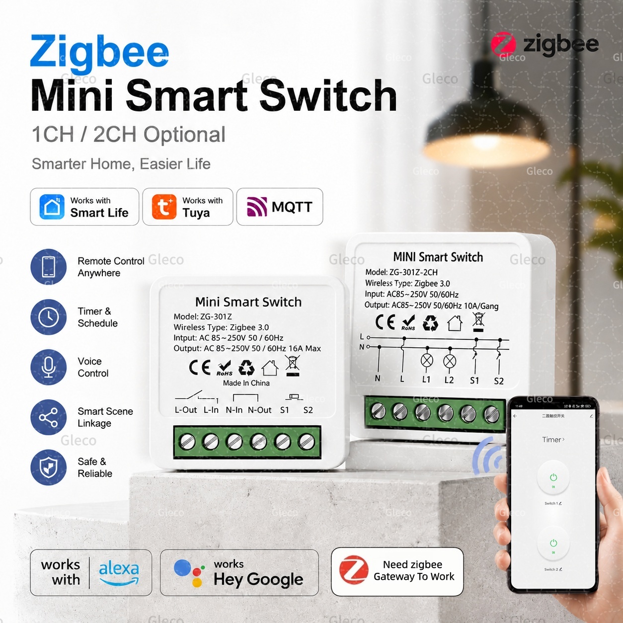Zigbee Tuya Smart Switch Smart - مراجعة Smart Home Zigbee Gateway وسعره