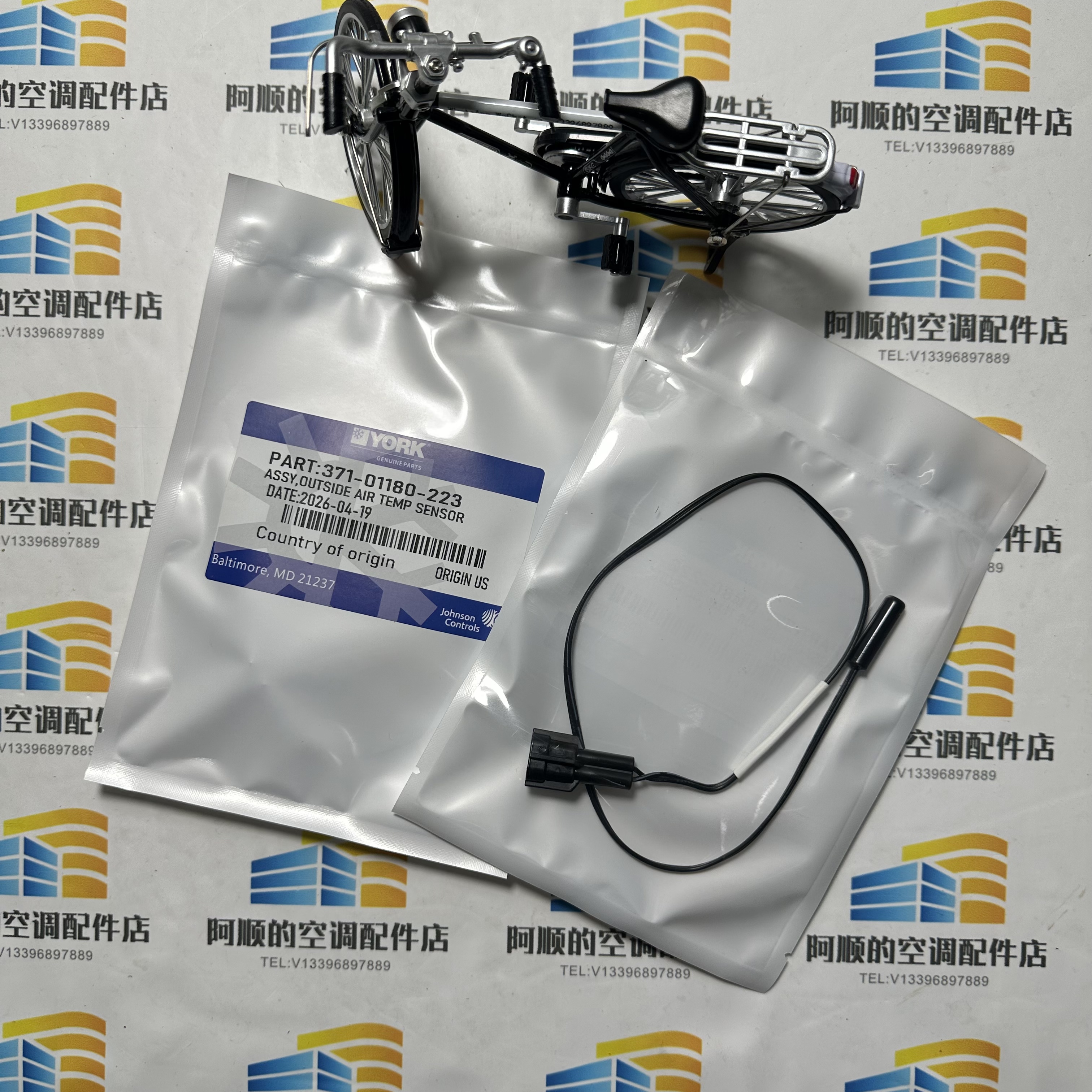 Temperature Sensor 371-01180-2 - مراجعة Temperature Sensor وسعره
