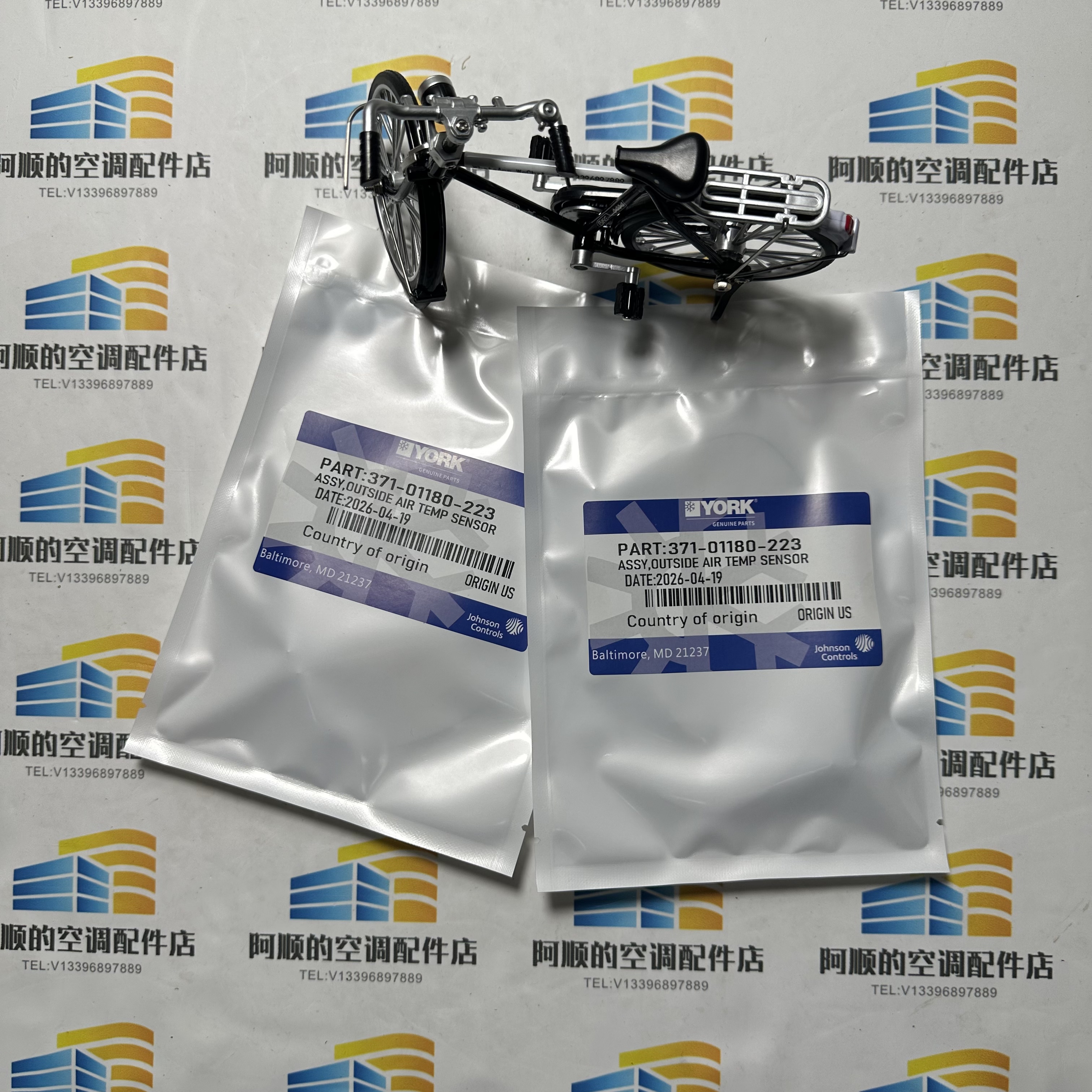 Temperature Sensor 371-01180-2 - مراجعة Temperature Sensor وسعره