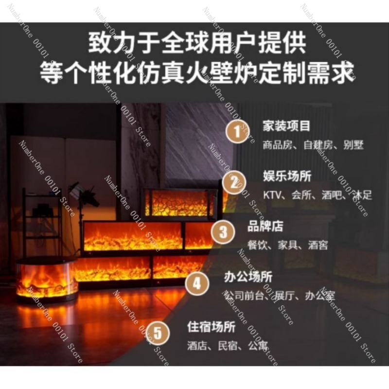 Smart Atomized Fireplace with  - مراجعة Smart Home Simulation وسعره