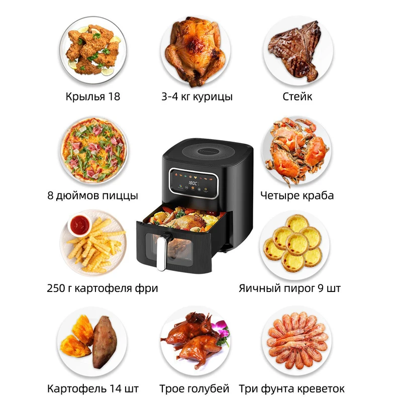 10L Multi functional Home Smar - مراجعة Smart Home Oven وسعره