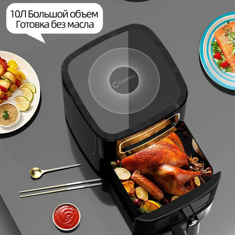 10L Multi functional Home Smar - مراجعة Smart Home Oven وسعره