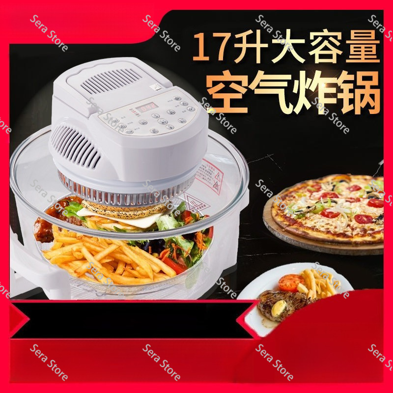 Smart Visual Air Fryer Large C - مراجعة Smart Home Oven وسعره