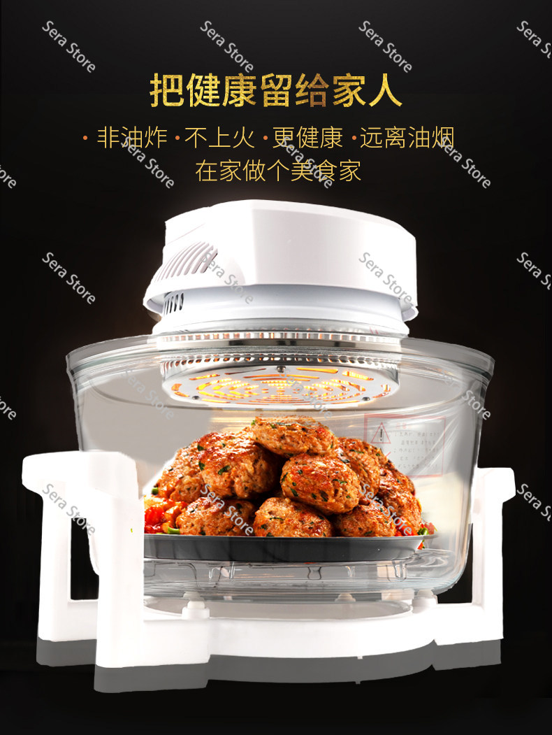 Smart Visual Air Fryer Large C - مراجعة Smart Home Oven وسعره