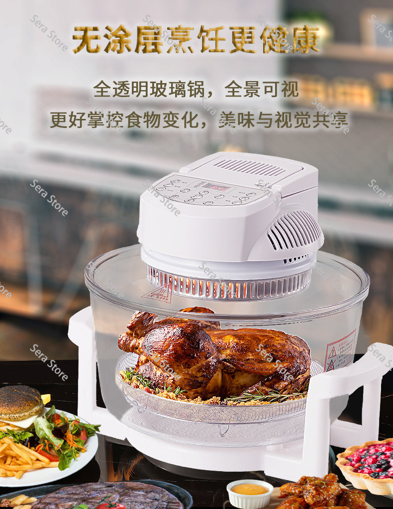 Smart Visual Air Fryer Large C - مراجعة Smart Home Oven وسعره
