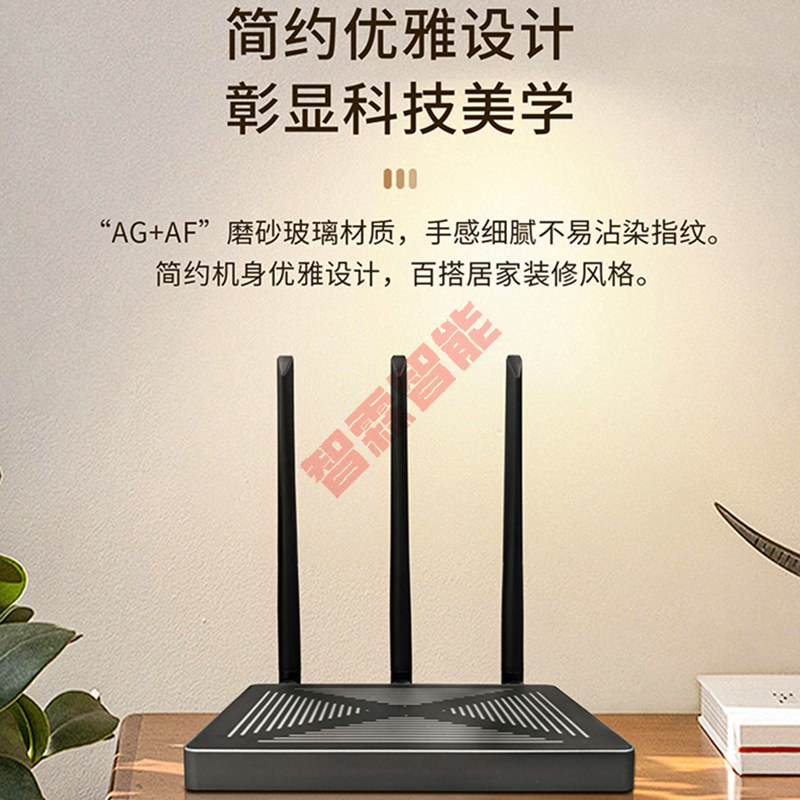 Tuya Smart Wired Wireless Dupl - مراجعة Smart Home Gateway وسعره
