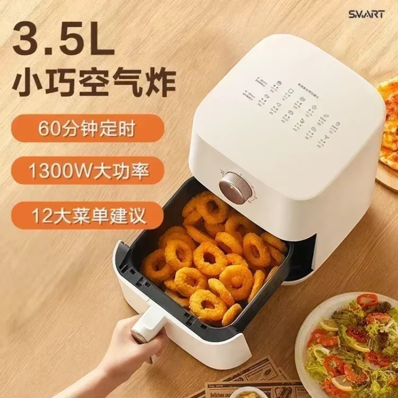 Large Capacity Air Fryer, Home - مراجعة Smart Home Oven وسعره