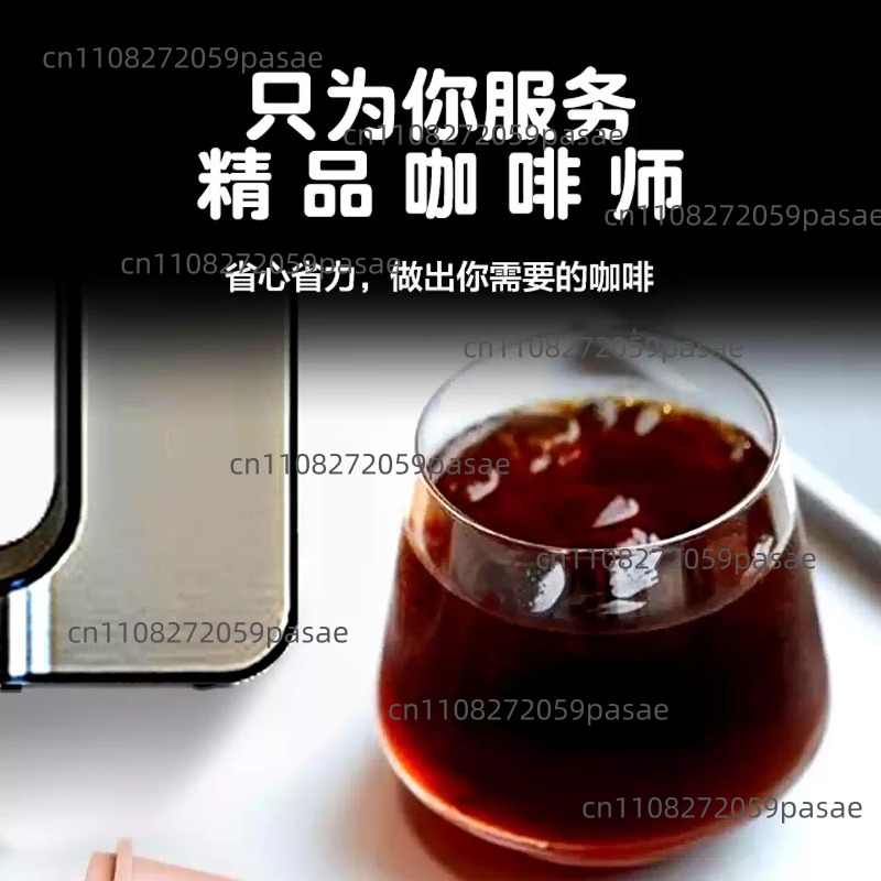 Fully Automatic Electric Pour- - مراجعة Smart Home Simulation وسعره