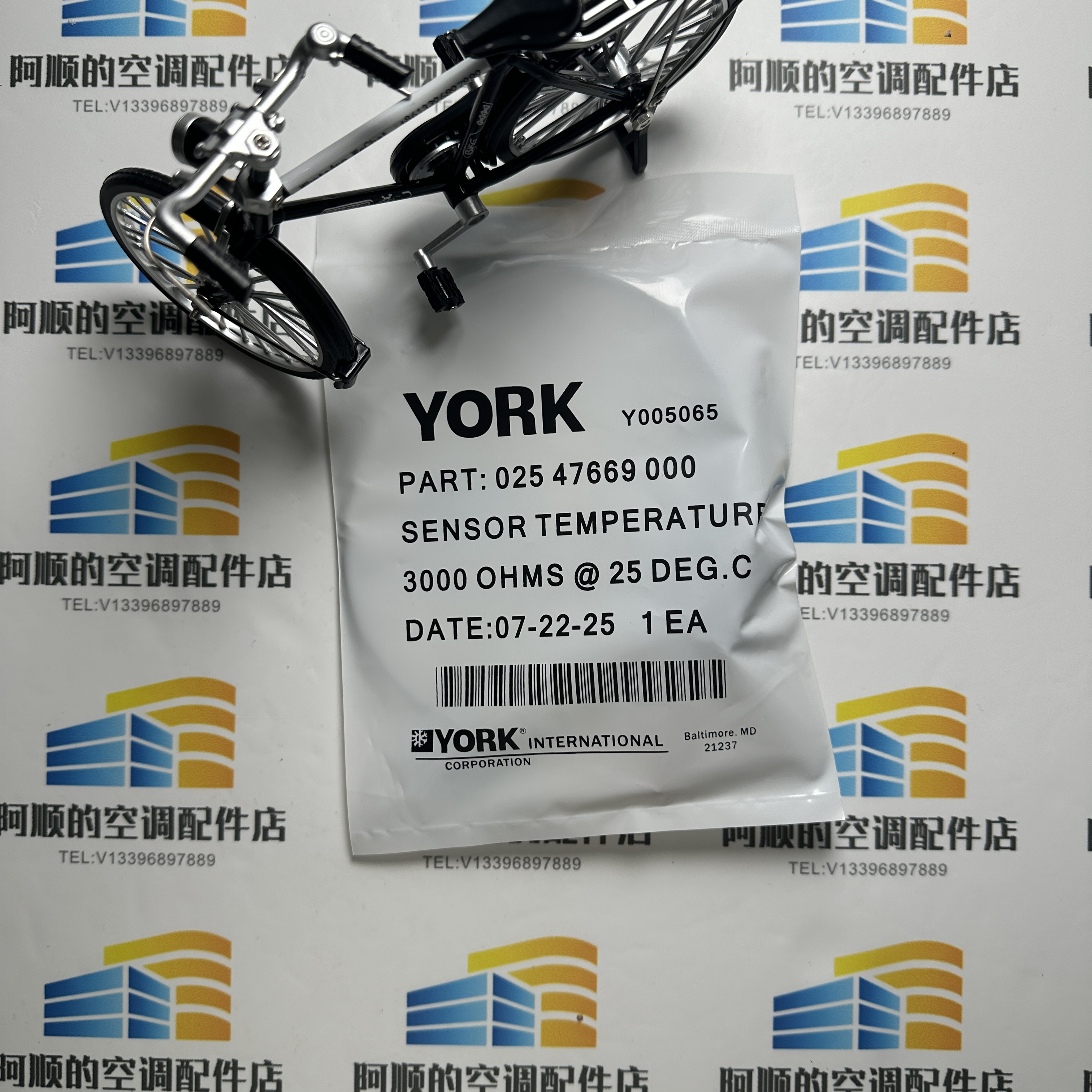 Temperature Sensor Liquid 025- - مراجعة Temperature Sensor وسعره
