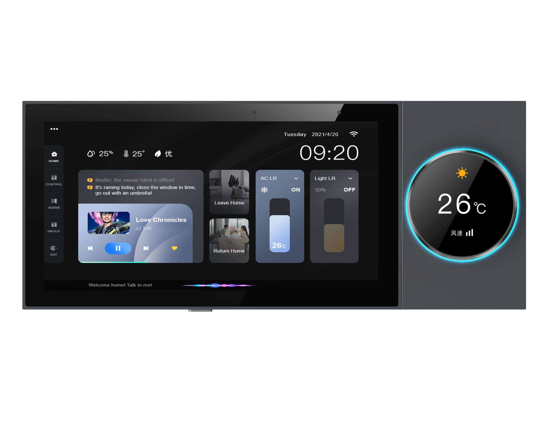 Doodle Smart Central Control S - مراجعة Smart Home Gateway وسعره