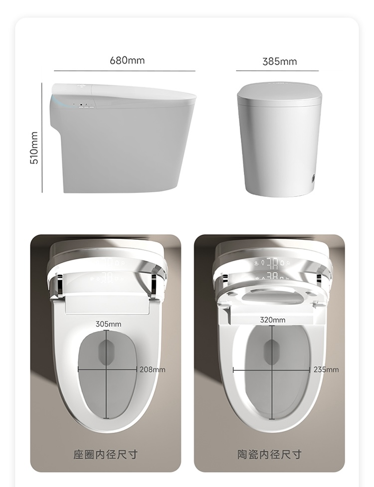 Top Selling Automatic Flush Sm - مراجعة Smart Home Remote وسعره