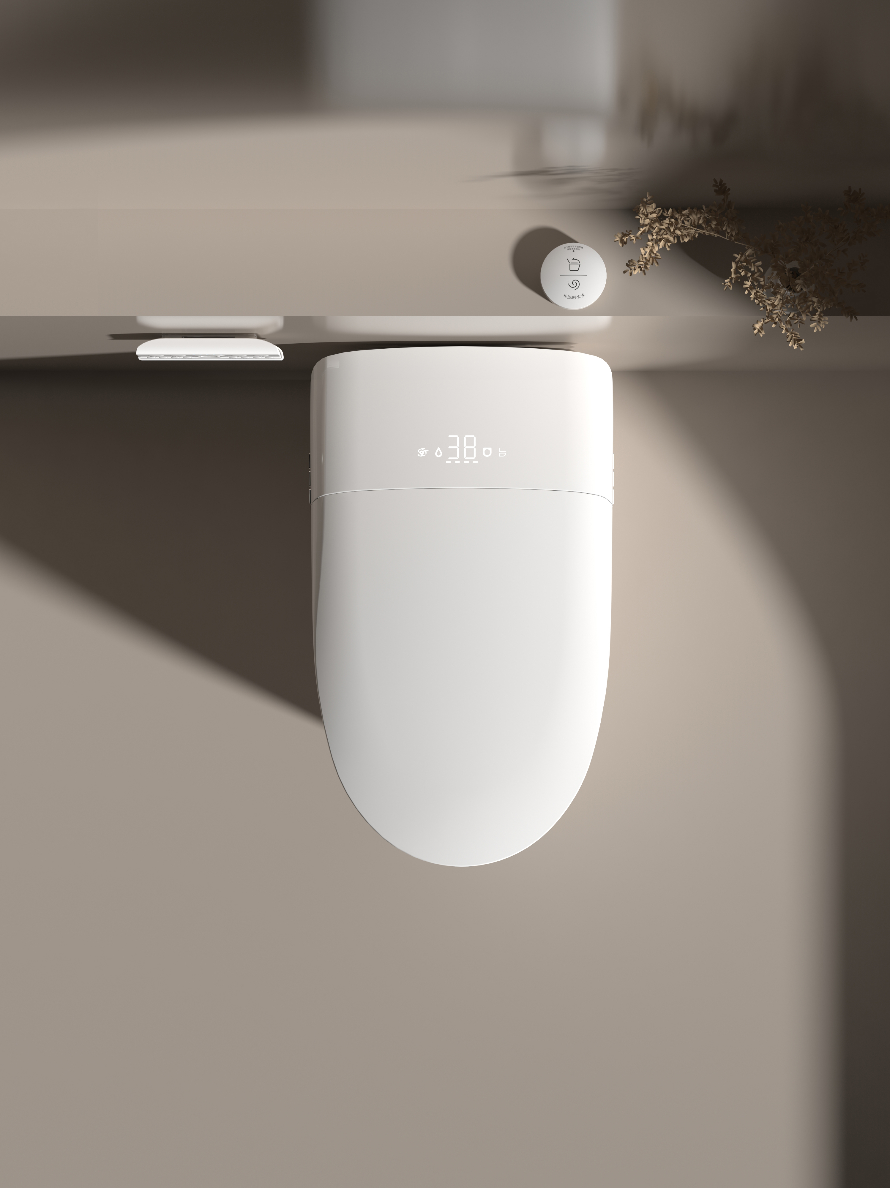 Top Selling Automatic Flush Sm - مراجعة Smart Home Remote وسعره