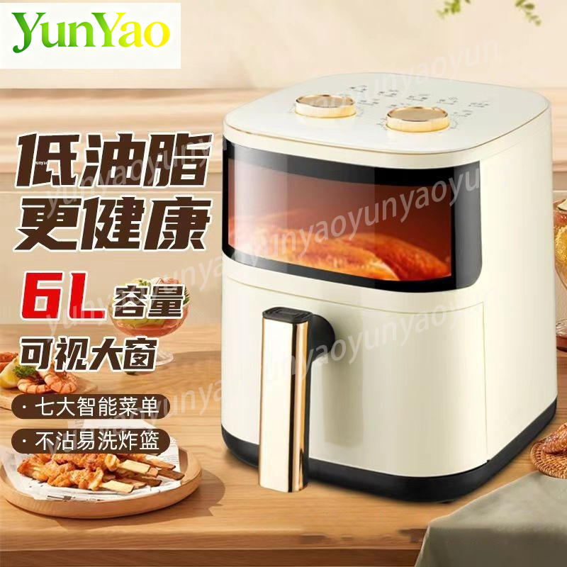 6L Smart Air Fryer Oven, Multi - مراجعة Smart Home Oven وسعره