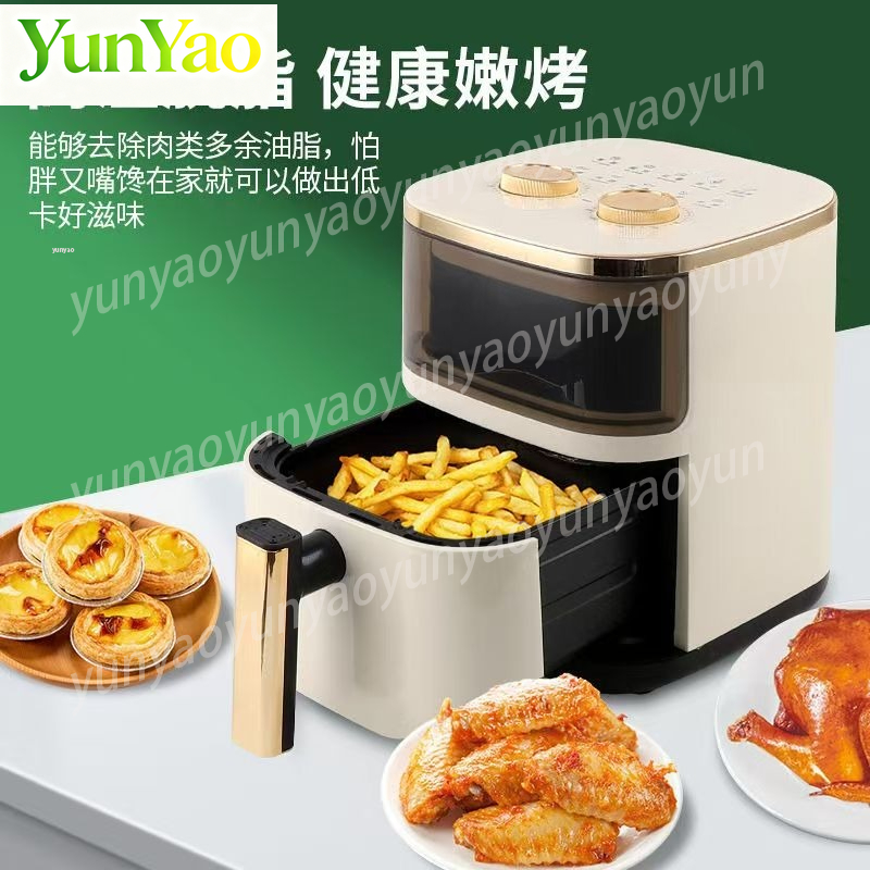 6L Smart Air Fryer Oven, Multi - مراجعة Smart Home Oven وسعره