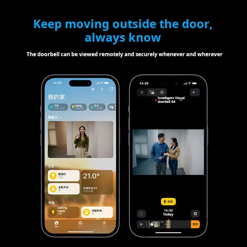 Aqara Smart Video Doorbell G4  - مراجعة Smart Home Video Doorbell App وسعره