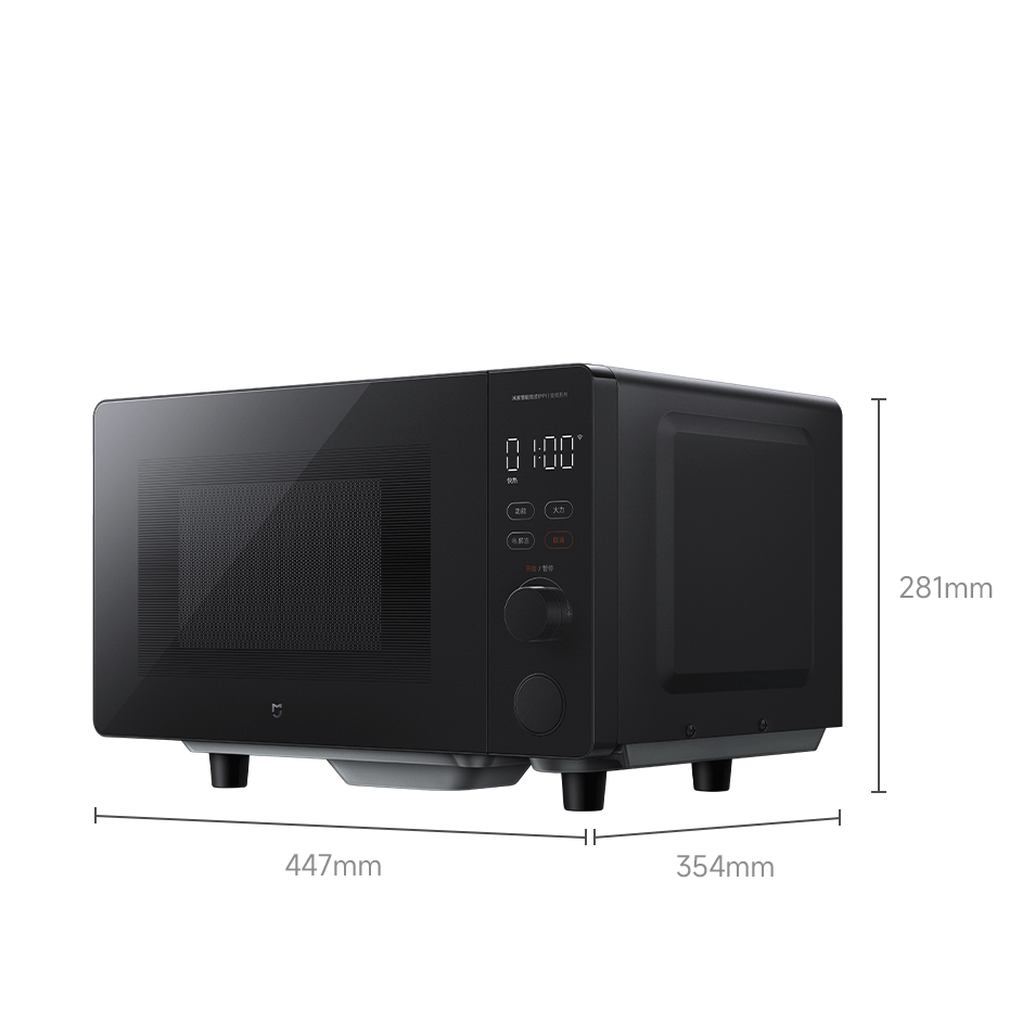 Smart Microwave Oven P1 - 20L  - مراجعة Smart Home Oven وسعره