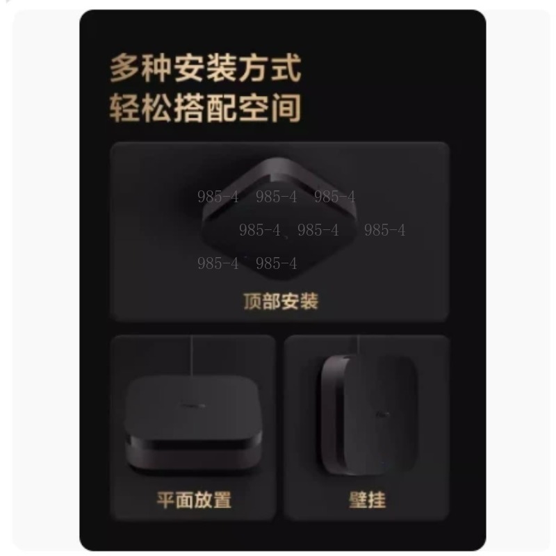 Multifunctional Smart Home Con - مراجعة Smart Home Gateway وسعره