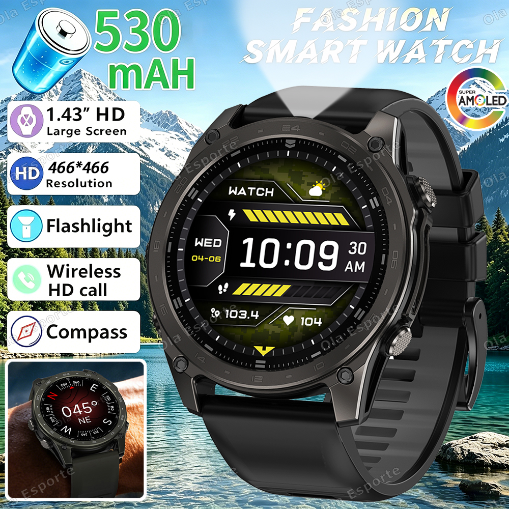 New Military 530mAh Battery Sm - مراجعة Smart Home Os وسعره