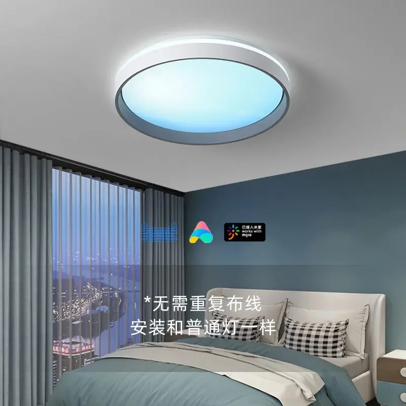 Smart Skylight Ceiling Lamp:Fu - مراجعة Smart Home Simulation وسعره
