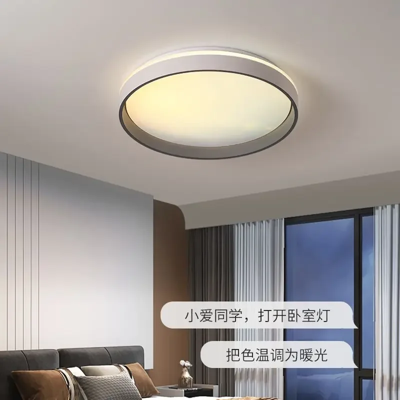 Smart Skylight Ceiling Lamp:Fu - مراجعة Smart Home Simulation وسعره