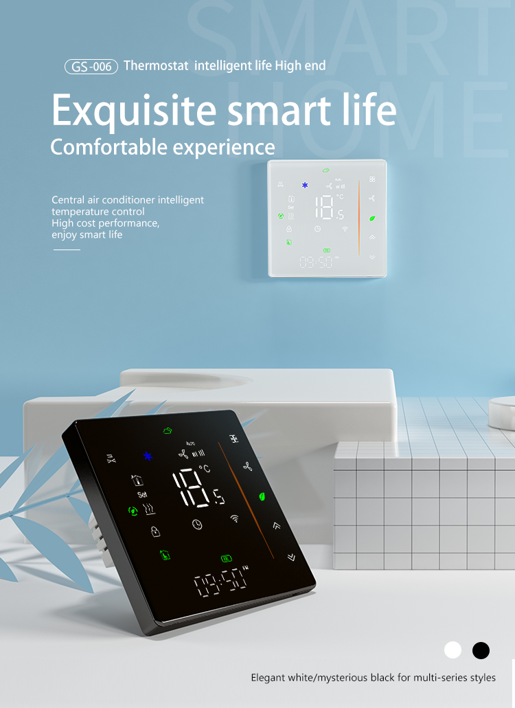 2026 Bar Design Smart Home Zig - مراجعة Smart Home Gateway وسعره