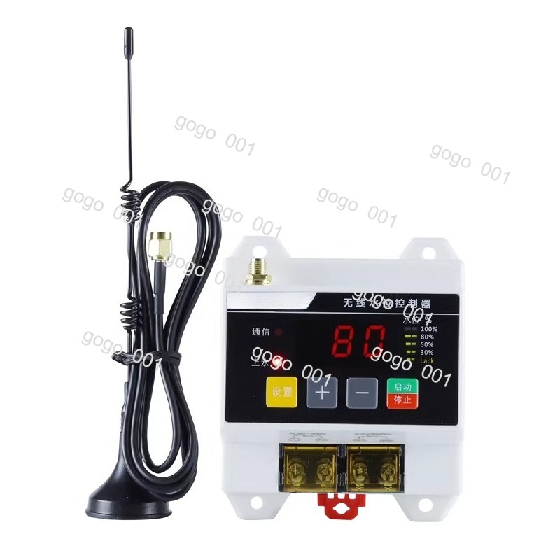 Smart Pump Remote Switch, Wire - مراجعة Smart Home Water Level Sensor وسعره