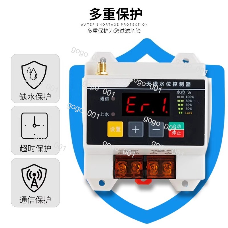 Smart Pump Remote Switch, Wire - مراجعة Smart Home Water Level Sensor وسعره