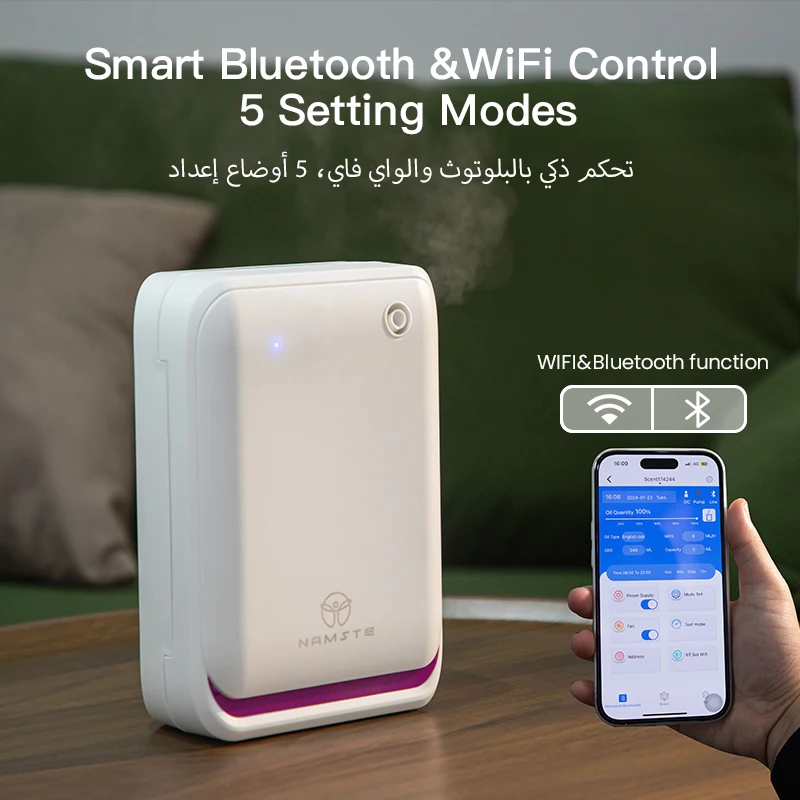 NAMSTE 500m³ Large Room Aromat - مراجعة Smart Home Fragrance Diffuser وسعره