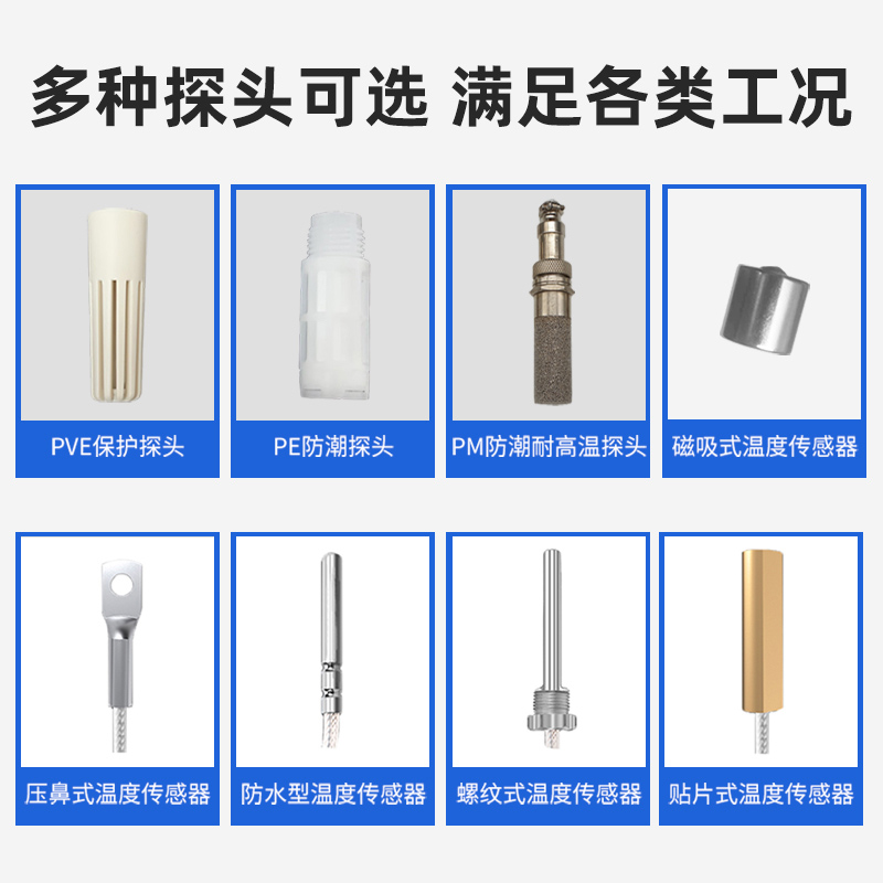Digital Tube Display Temperatu - مراجعة Temperature Sensor وسعره