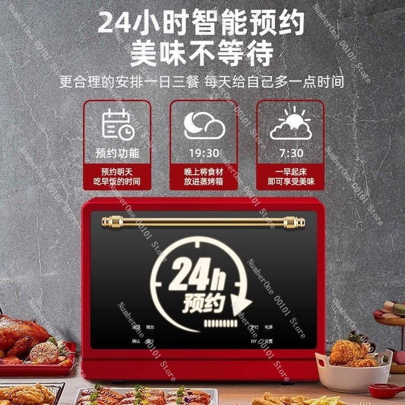 Large Capacity Smart Air Fryer - مراجعة Smart Home Oven وسعره