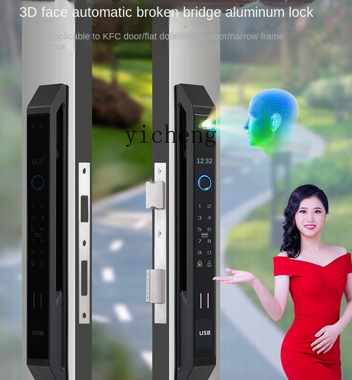 cc29Automatic Broken Bridge Al - مراجعة Smart Door Lock وسعره