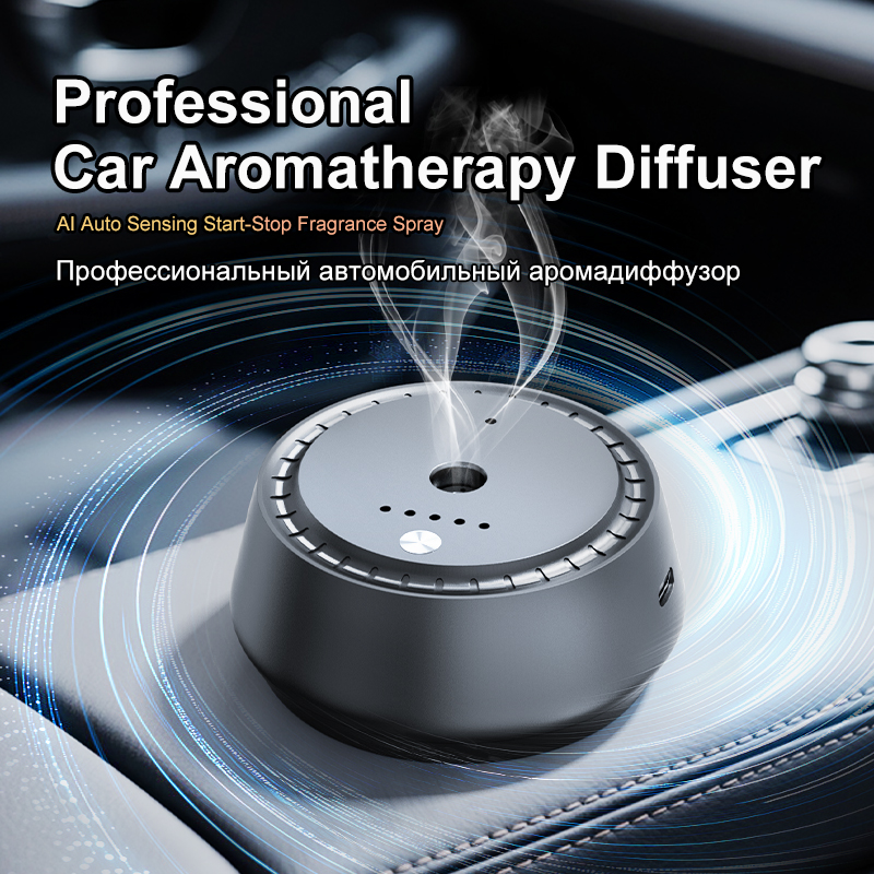 Smart Car Diffuser AI Auto Sen - مراجعة Smart Home Fragrance Diffuser وسعره