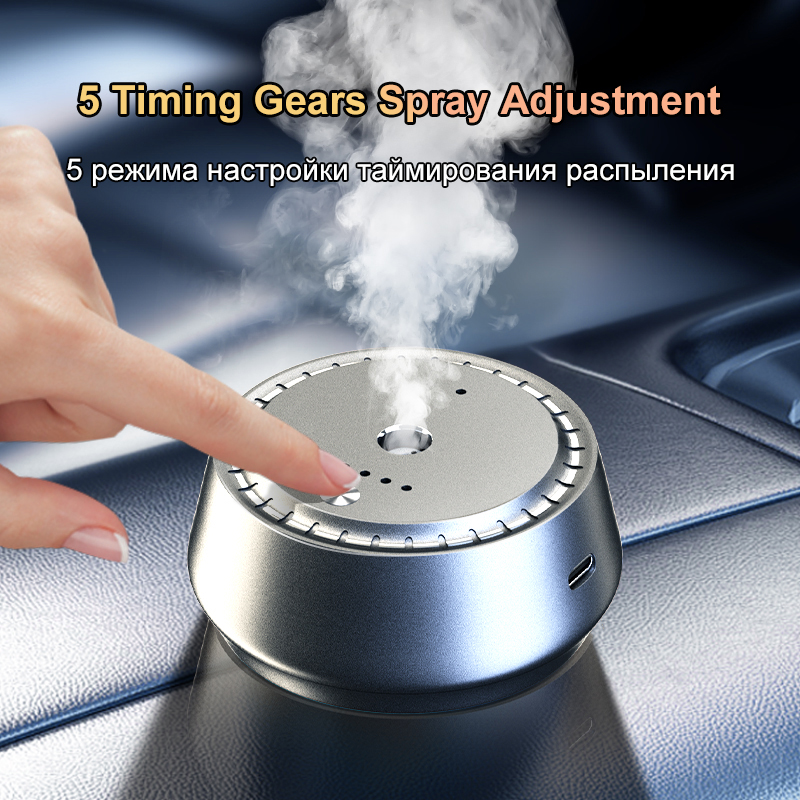 Smart Car Diffuser AI Auto Sen - مراجعة Smart Home Fragrance Diffuser وسعره