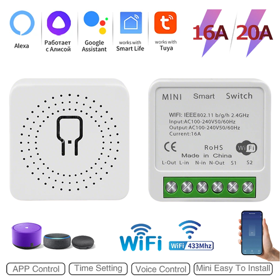 2 Way Mini DIY Smart Switch Tu - مراجعة Smart Home Simple وسعره